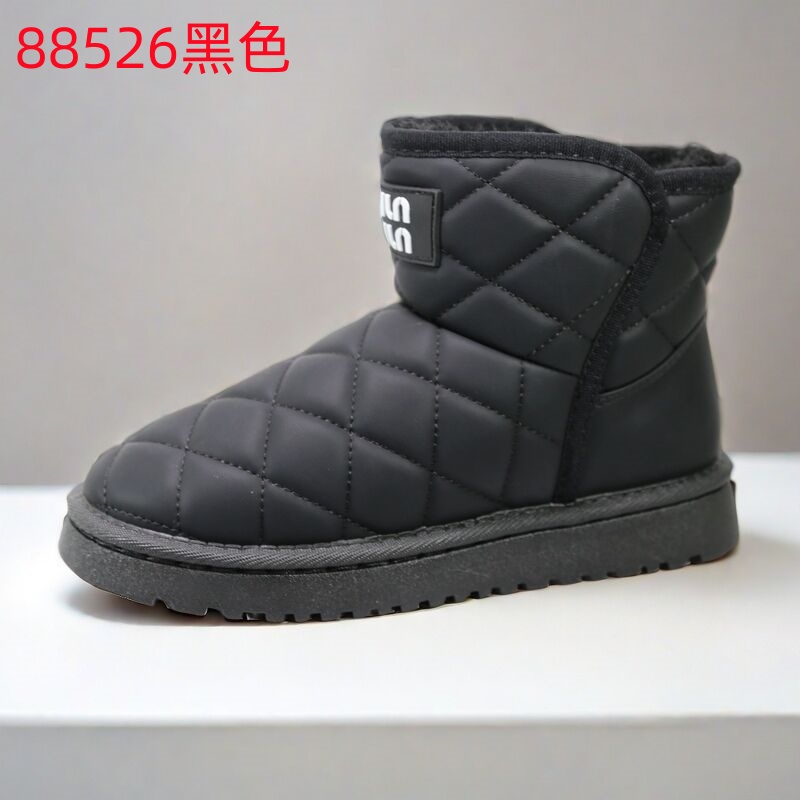 88526黑